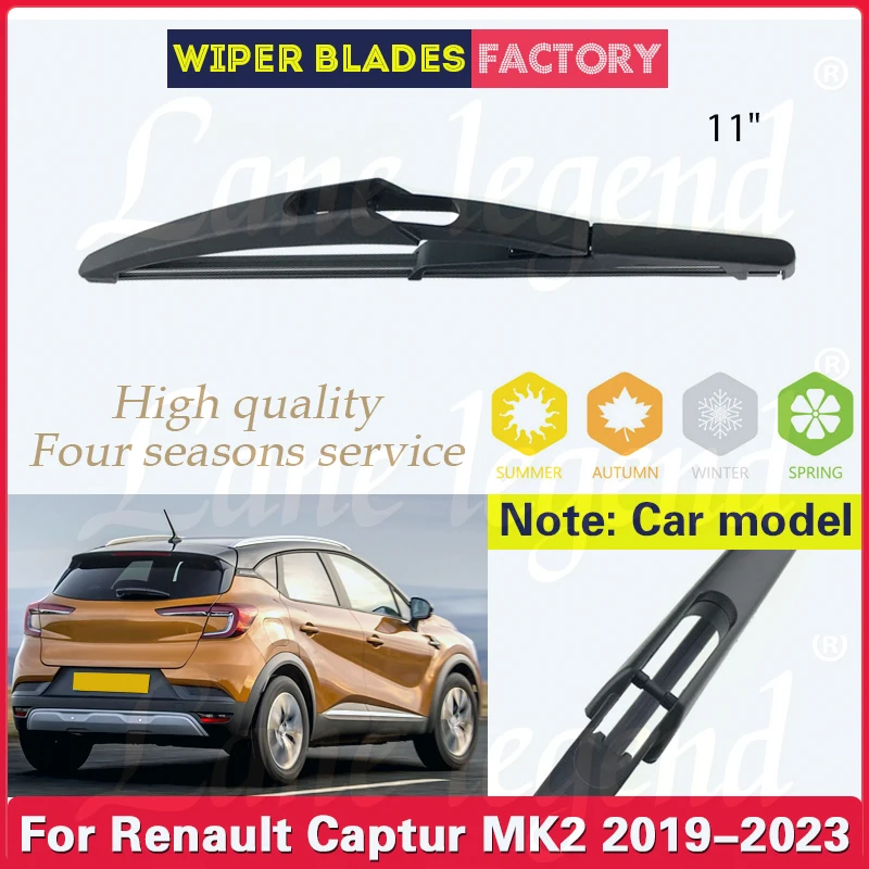 Per Renault Captur MK2 2019 2020 2021 2022 2023 spazzola tergicristallo posteriore per Auto parabrezza finestre accessori Auto 11"