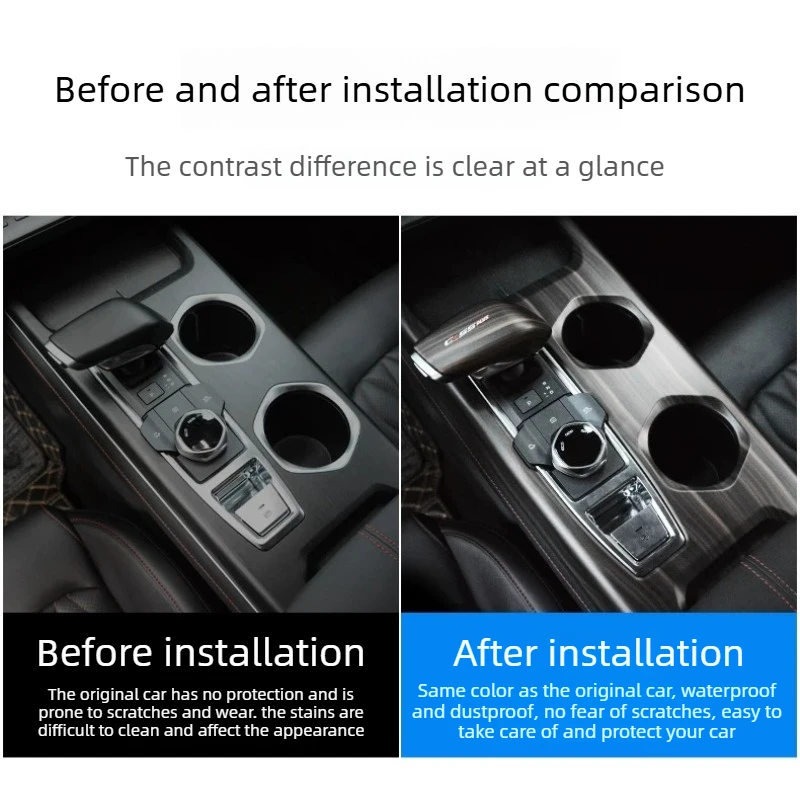 For Changan UNI-S/CS55 Plus 2022-2025 Car Gear Shift Panel Trim & Steering Wheel Button Frame Carbon Fiber Anti-Scratch Interior