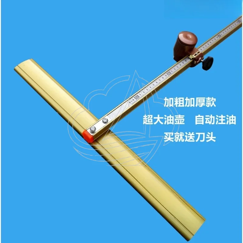T-Type Glass Cutter Butterfly Push Glass Cutting Tool Thickened Heavy Duty Head Auto Oil Supply For Thick Glass Cutting