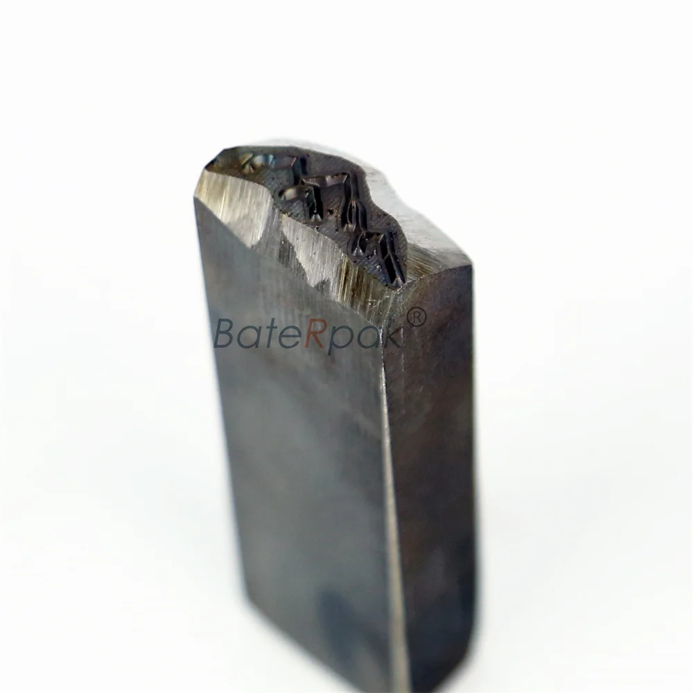 الجبال هيل تصميم ختم 6x20 مللي متر ، BateRpak سوار ذاتي الصنع/مجوهرات صلابة الصلب ختم