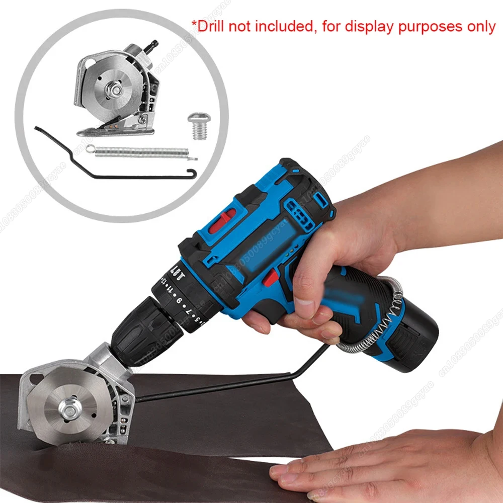 

Electric Drill to Electric Fabric Cutter Refitting Accessory Impact Drill Cloth Cutting Machine Conversion Tool Fiber Clipper