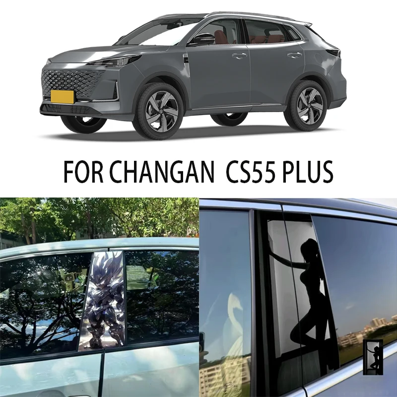 Door Window Decoration Trims Pillar Posts Stickers Auto Styling For CHANGAN CS55 PLUS Car accessories