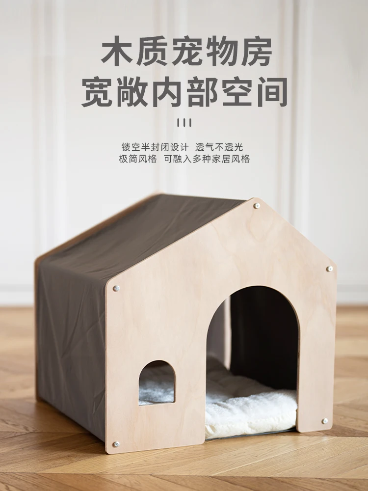 Cat House Four Seasons Universal Wooden Cat House Semi-closed Detachable Security Tent Integrated Cat House Dog House Pet House