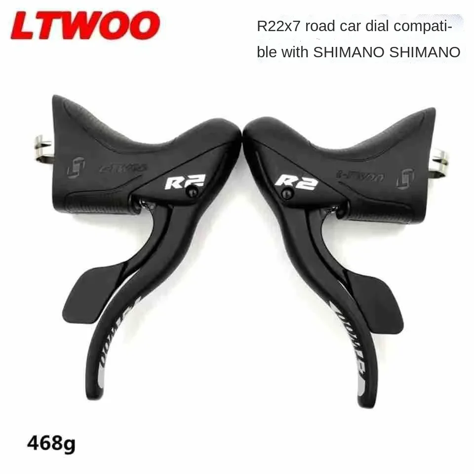 LTWOO R2 2x7 bicycle transmission SMN A070 2X7 front and rear transmission Road bike gear lever 2x7 speed brake gear lever