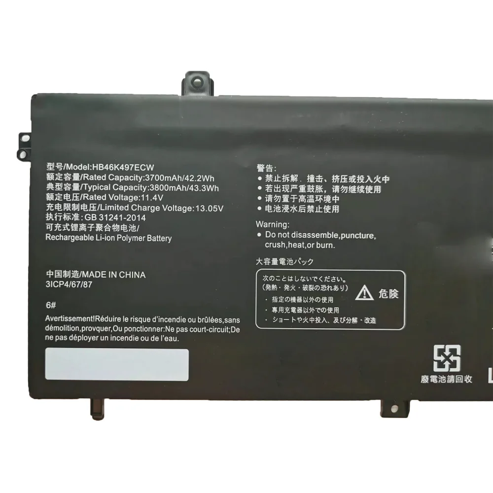 HB46K497ECW 11.4V 3700mAh 42.2Wh Lptops Battery For Huawei MateBook D 2018 PL-W19 MRC-W50 W60 series
