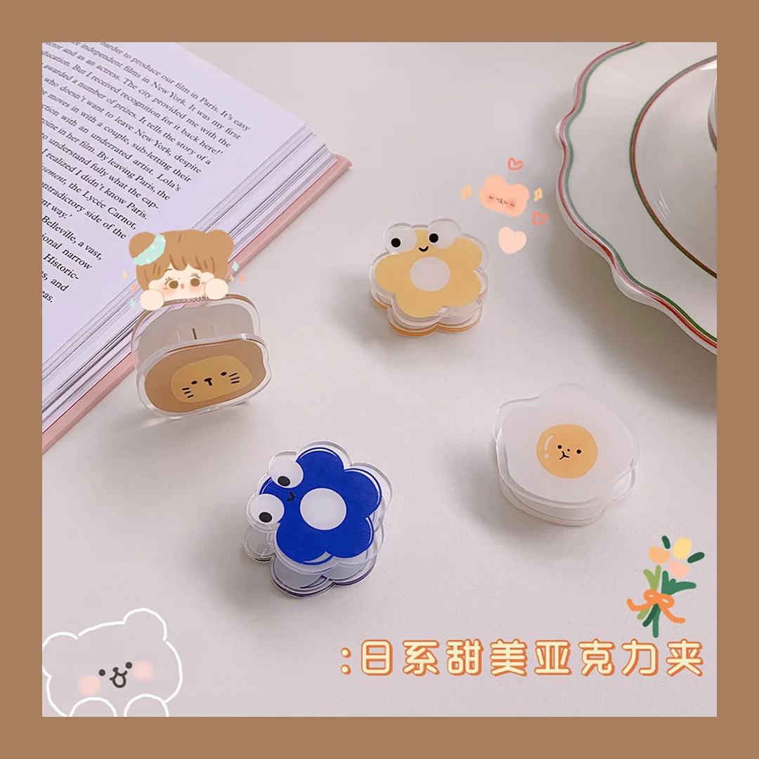 Creative Folder Ins Cartoon Ledger Decoration Clip Multifunctional Stationery Data Fixed Clip