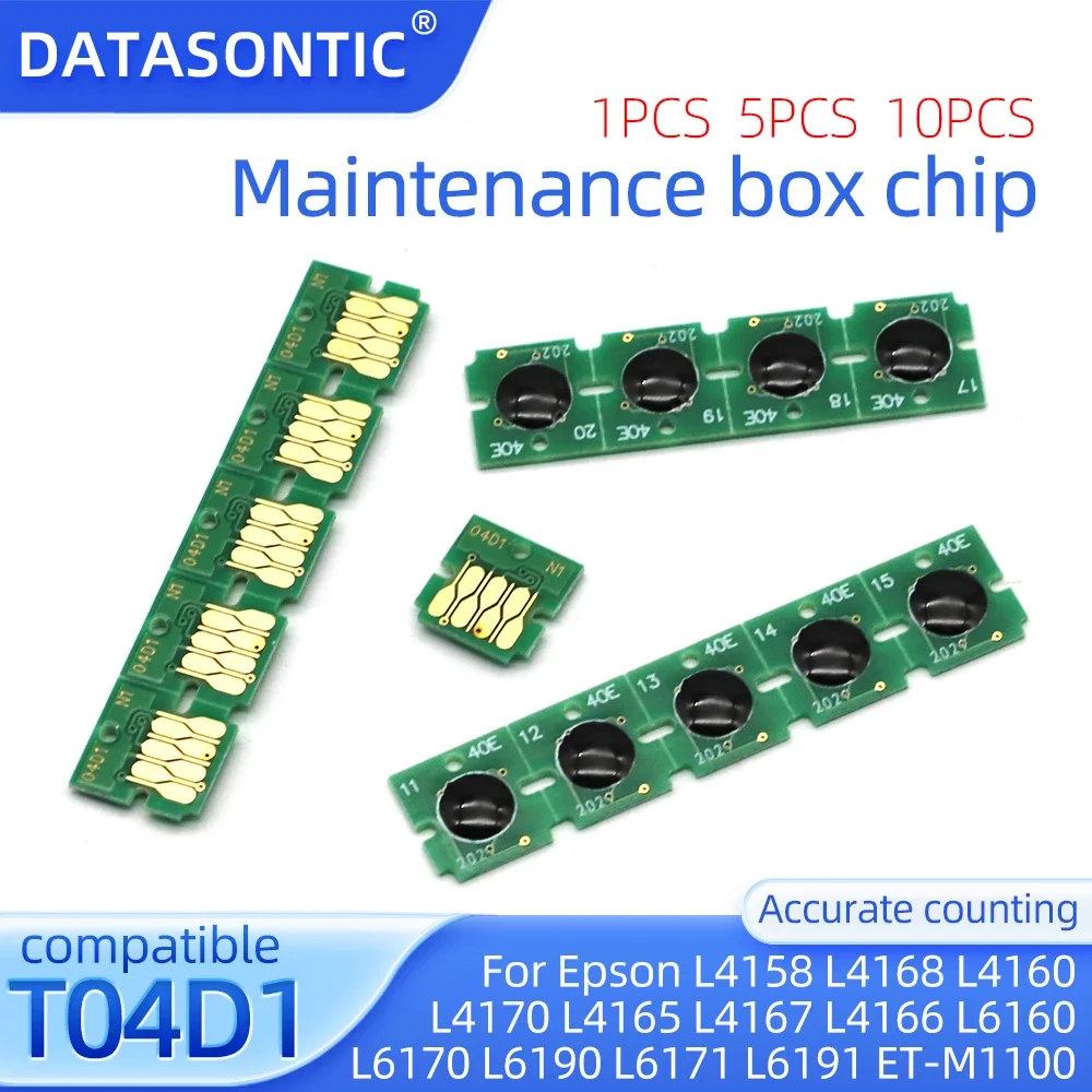 C13T04D100 T04D1 EWMB2 Ink Maintenance Box Chip for EPSON L6160 L4158 L4168 L4160 L4170 L4165 L4167 L4166 L6170 L6190 L6171 6191