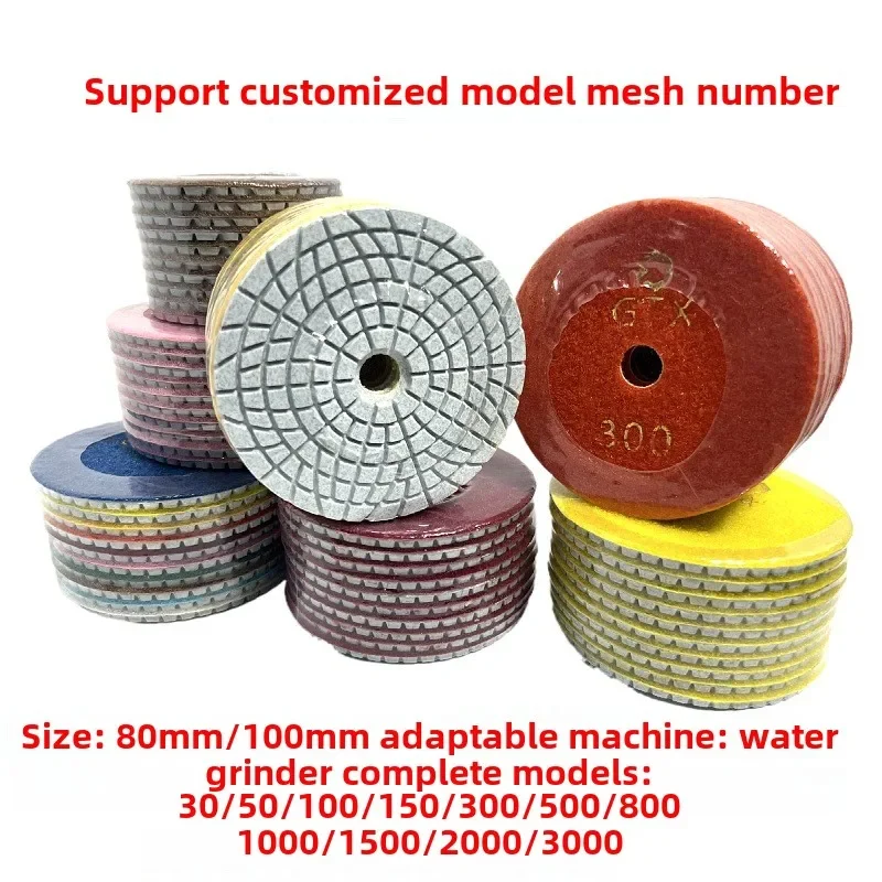 

Stone polishing pad marble granite polishing pad ceramic tile slate edging renovation self-adhesive grinding pad