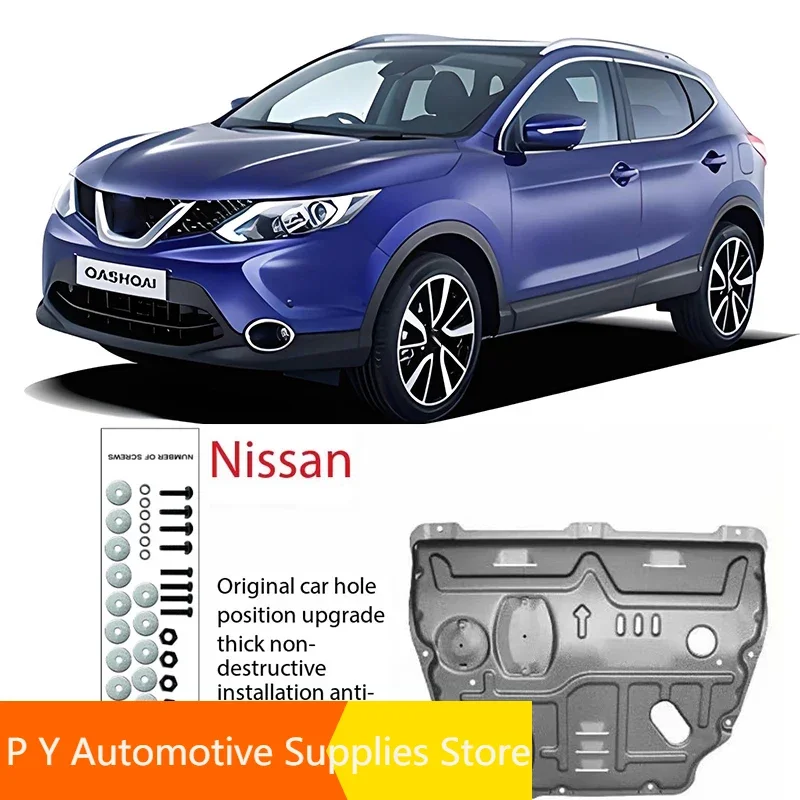 Black Under Engine Guard Plate Splash Shield Mud Fender Cover For NISSAN Qashqai 2016-2024 2017 2018 Mudguard Protector