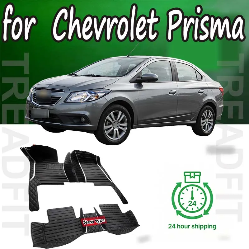 Alfombrillas automotrices personalizadas para coche Chevrolet Prisma, 2013, 2014, 2015, 2016, cuero de lujo para hombre y mujer, cobertura completa