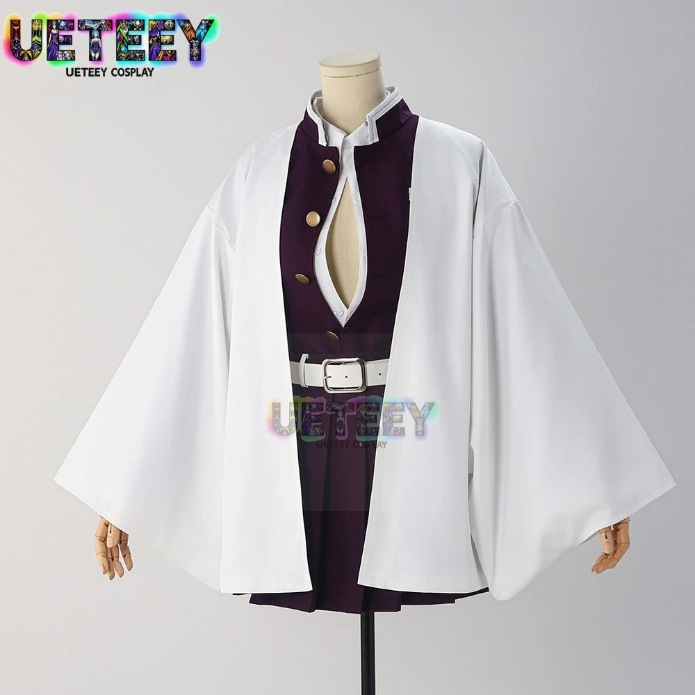 

UETEEY COS Mitsuri Kanroji Cosplay Costume Embroidery Anime Clothes Halloween