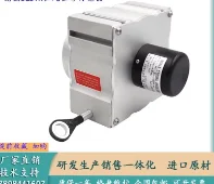 WEP Rope Type Displacement Sensor Cable Encoder for Hydraulic Cylinder Gate Opening Straight-Line Distance Measuring Ruler
