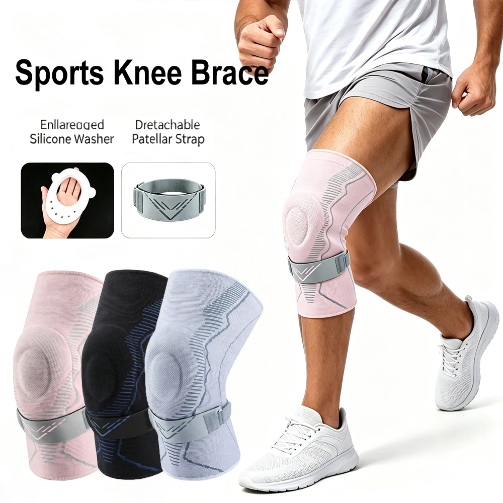 Genouillère de compression multisports avec coussinet en gel et sangle amovible, soutien stable pour la course à pied, la randonnée, le cyclisme et les entraînements
