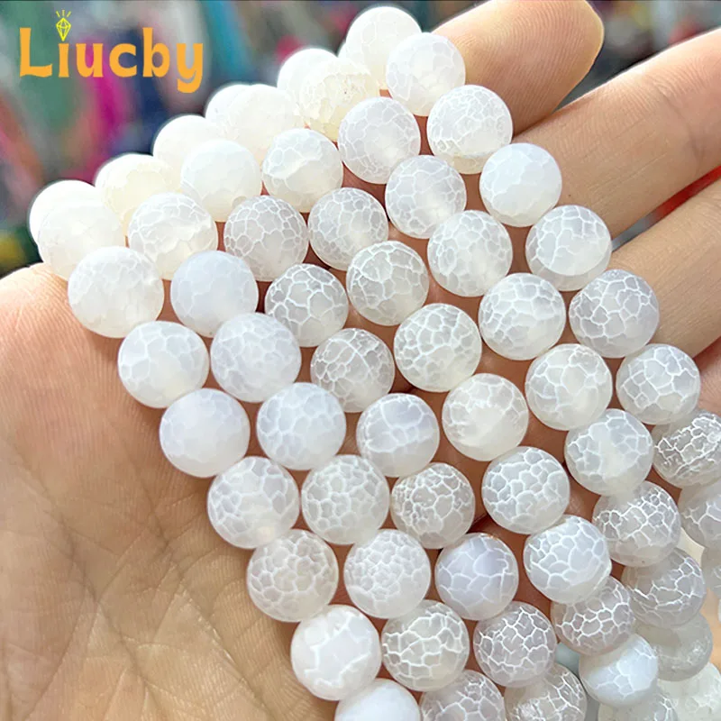 Frost Crab Cracked White Agates Handmade matte Beads For Jewelry Making DIY Ear Studs keychain Half chain 15\