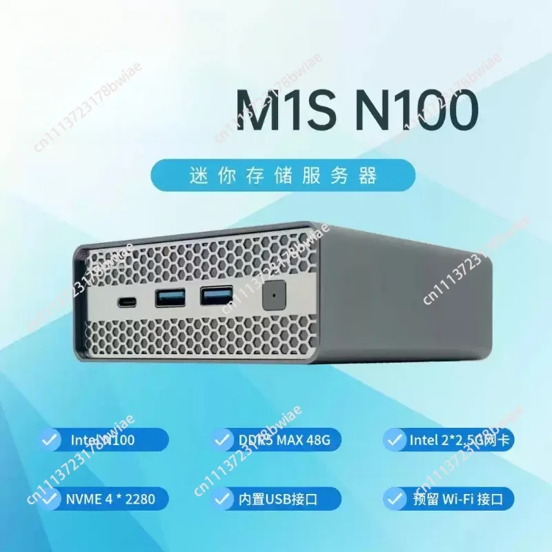 N100 Micro Host NAS Server Cloud Storage 4-bit Large Capacity File Soft Routing, Low Power Quad Core Mini PC With Multi SATA Bay
