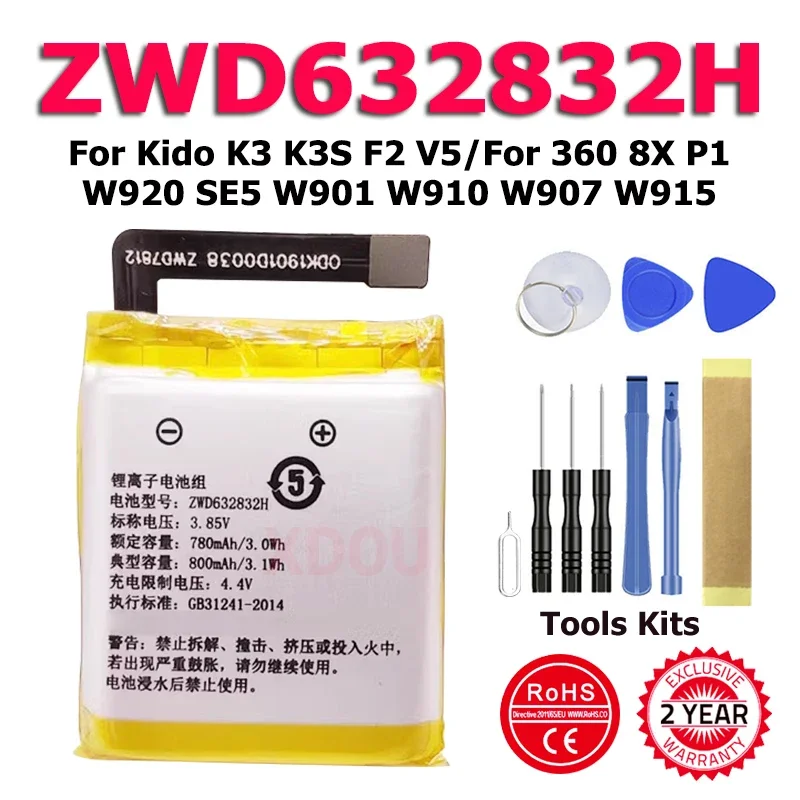 XDOU ZWD632832H Replacement Battery For Kido K3 K3S F2 V5/For 360 8X P1 W920 SE5 W901 W910 W907 W915 Batteries + Tool