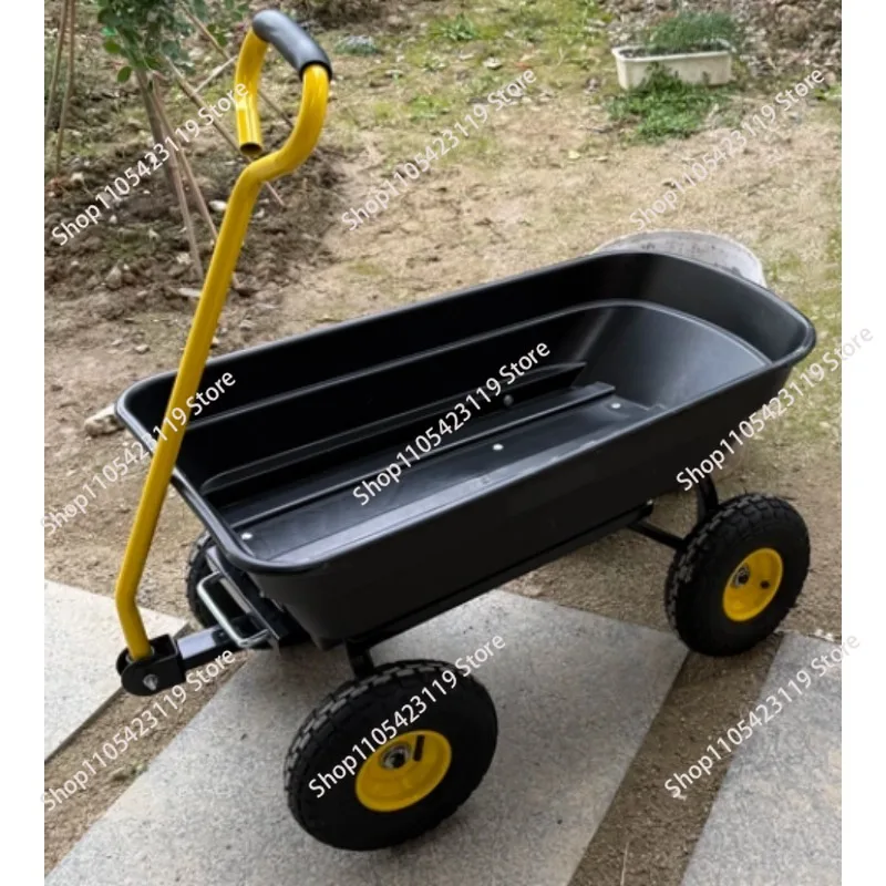 Four-Wheel Plastic Dump Cart Tiger Cart Self-Unloading Trailer Hand-Pulled Utility Cart