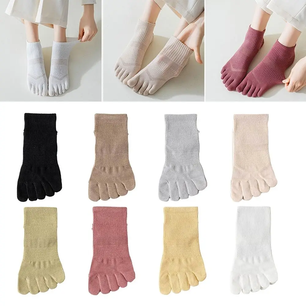 1 Pair Cotton Five Fingers Socks Anti-slip Solid Color Toe Socks Breathable with Separate Fingers Low Cut Ankle Socks Summer