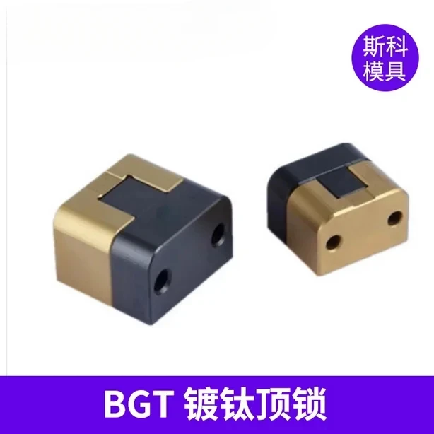 

Titanium plated top lock square auxiliary positioning block edge lock BGT1250BGT1500BGT15001BGT2000