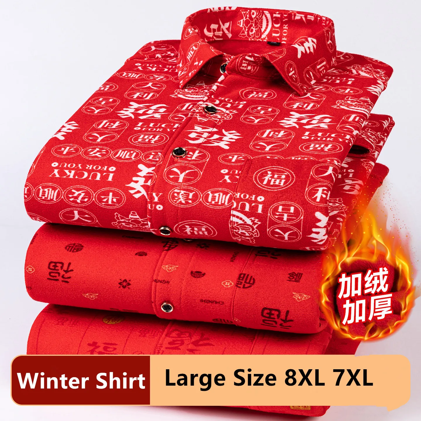 Plus Size 8XL 7XL 6XL Men's Printed Shirt Long Sleeve Winter Thermal Fleece Lined Buttoned Casual Warm Soft Streetwear Man Tops