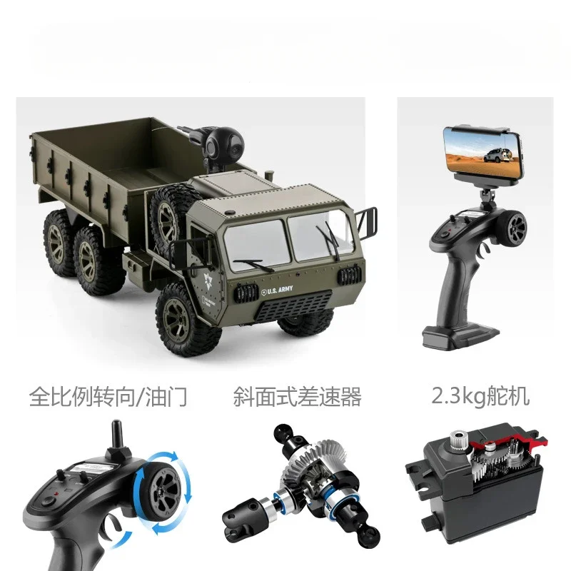 FAYEE FY004 2.4G 6WD rugged all-terrain RC truck, outfitted with 300K HD WiFi camera, mobile app operated climbing vehicle