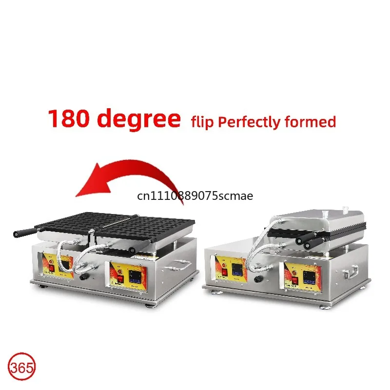 Egg cake machine Small spherical waffle machine