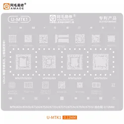 Amaoe U-MTK1 BGA Reballing Stencil Tin for MTK CPU MT6737 MT6735 MT6582 MT6750 MT6166V MT6325V MT6328V MT6323GA MT6176V MT6351V