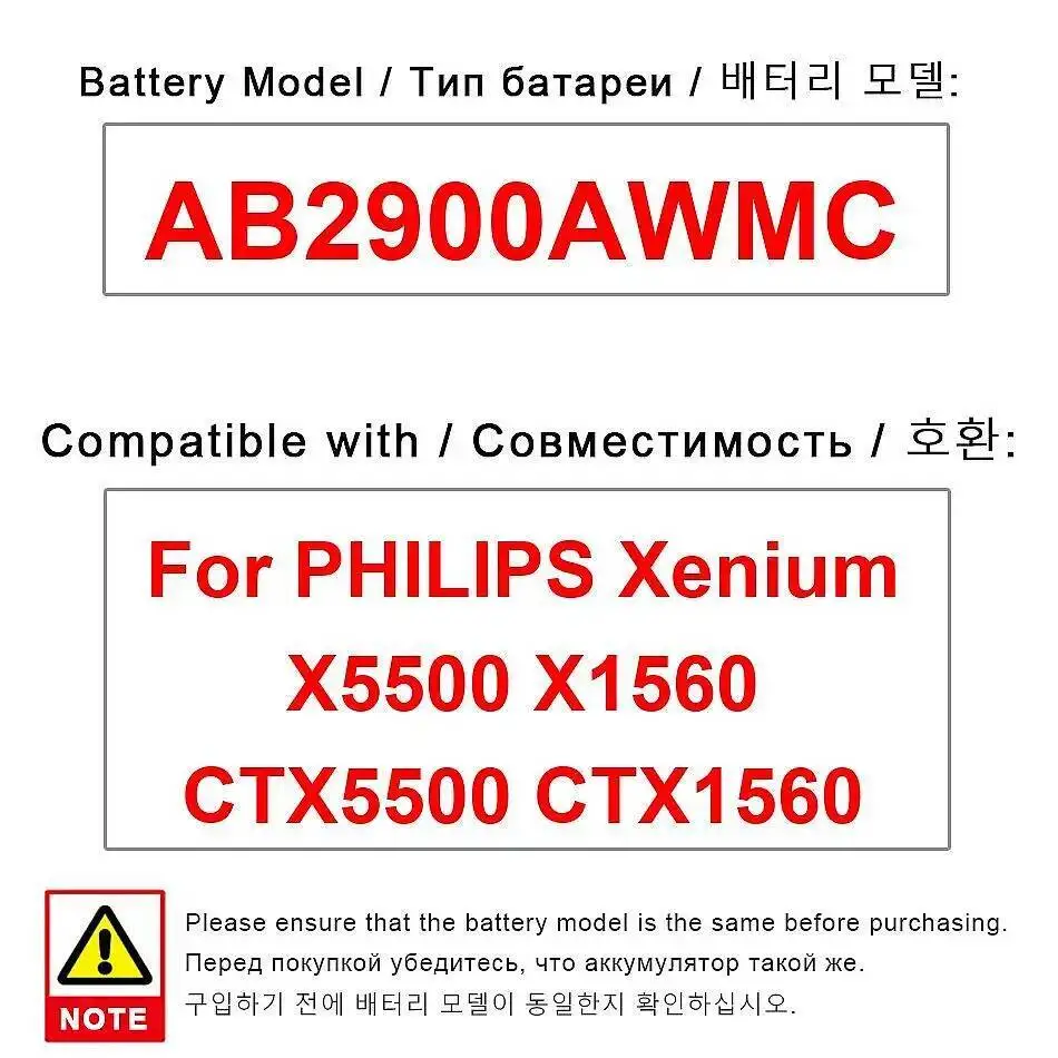 

Стабильный 2900 мАч для Philips Xenium X5500 X1560 CTX5500 CTX1560, сменный аккумулятор премиум-класса для мобильного телефона AB2900AWMC