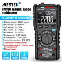 MESTEK DM100 Digital Multimeter High Speed Smart Double Core T-rms NCV Temperature multimetro Anti-burn Fuse Alarm multimeters