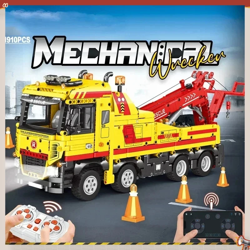 1910 قطعة مكعبات بناء نموذج سيارة إنقاذ تقنية تعمل بالتحكم عن بعد، لعبة هندسية تعليمية STEM للأطفال وهدايا