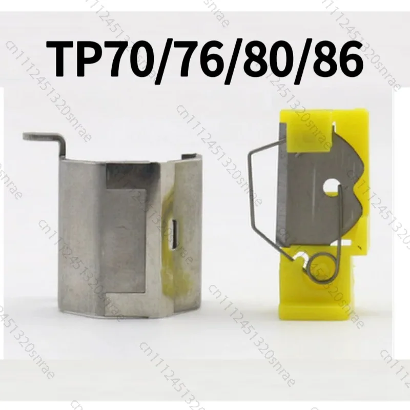 Cortador de Carcasas para Etiquetas TP-HC12, Nuevo Cortador de Números de Línea TP60i/TP66i, Accesorios para Máquinas de Etiquetas, Compatible con TP-HC11 TP70/TP76/TP80/TP86