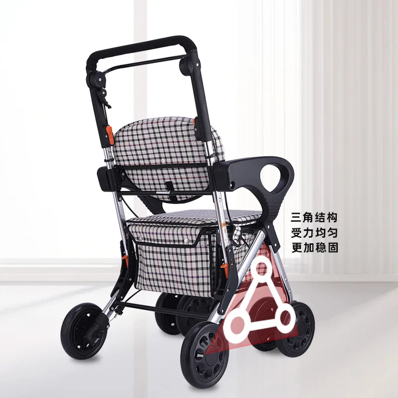 Hand Push Shopping Cart Lightweight Four-wheel Drive Elderly Walking Folding Shopping grid aluminum alloy