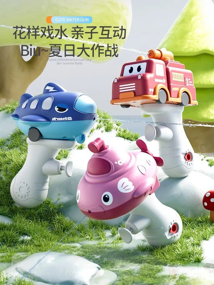 

2025 new inertia water gun car detachable 2-in-1 summer boy and girl children's water play toy