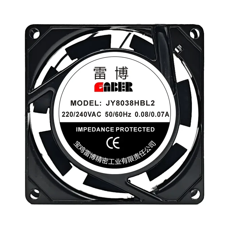 for Leibo JY12038 17251 1723 18060 20060HBL2 220V AC Fan with Aluminum Frame New Arrival High Performance Cooling Solution