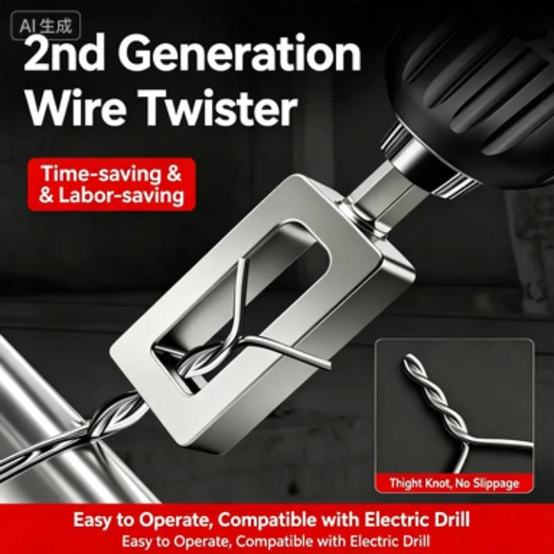 Wire Fast Knotter Universal High-Efficiency Knotting Tool Electric Hexagonal Handle Winder Knotter Twisting Sleeve
