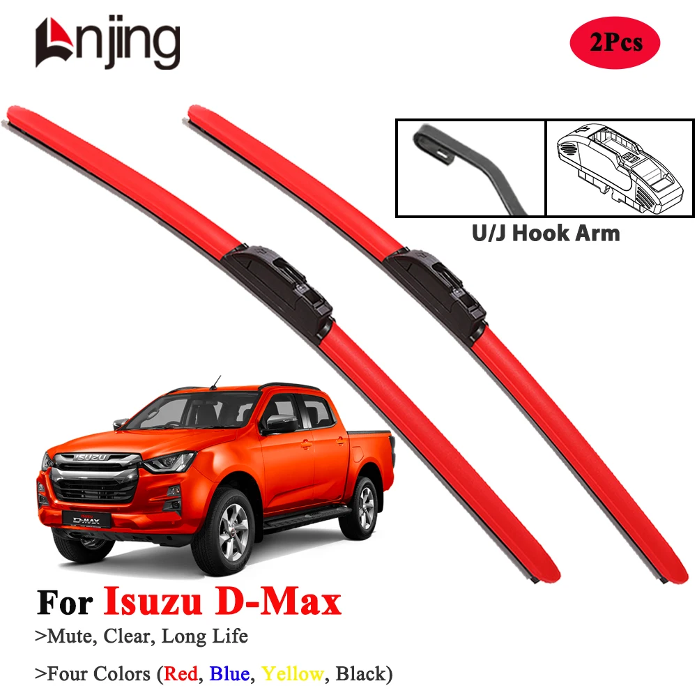 

LNJING Colorful Wiper Blades For Isuzu D-Max 2002-2024