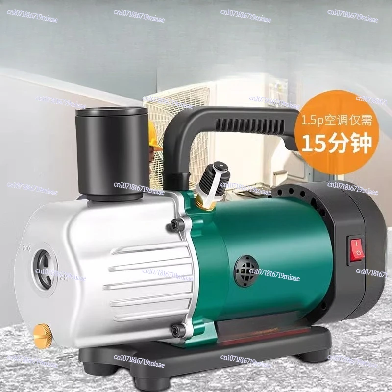 Vacuum Pump Small Brushless Air Pump Air Conditioner Refrigerator Refrigeration Maintenance Electric Lithium Battery High