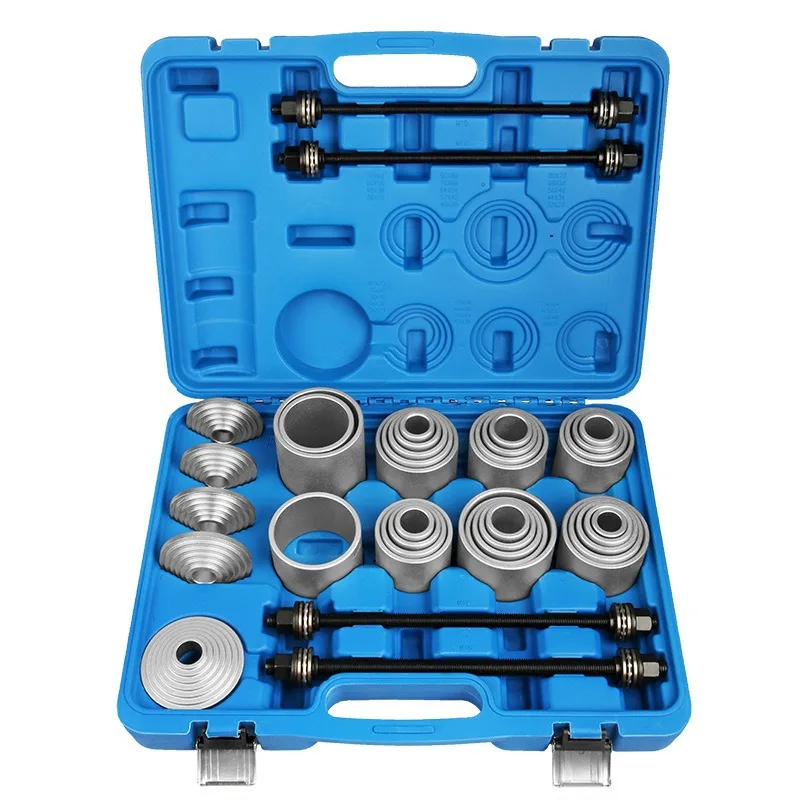 

39 sets of car bushing disassembly tools, rear axle iron sleeve removal tools, installation and repair tool sets