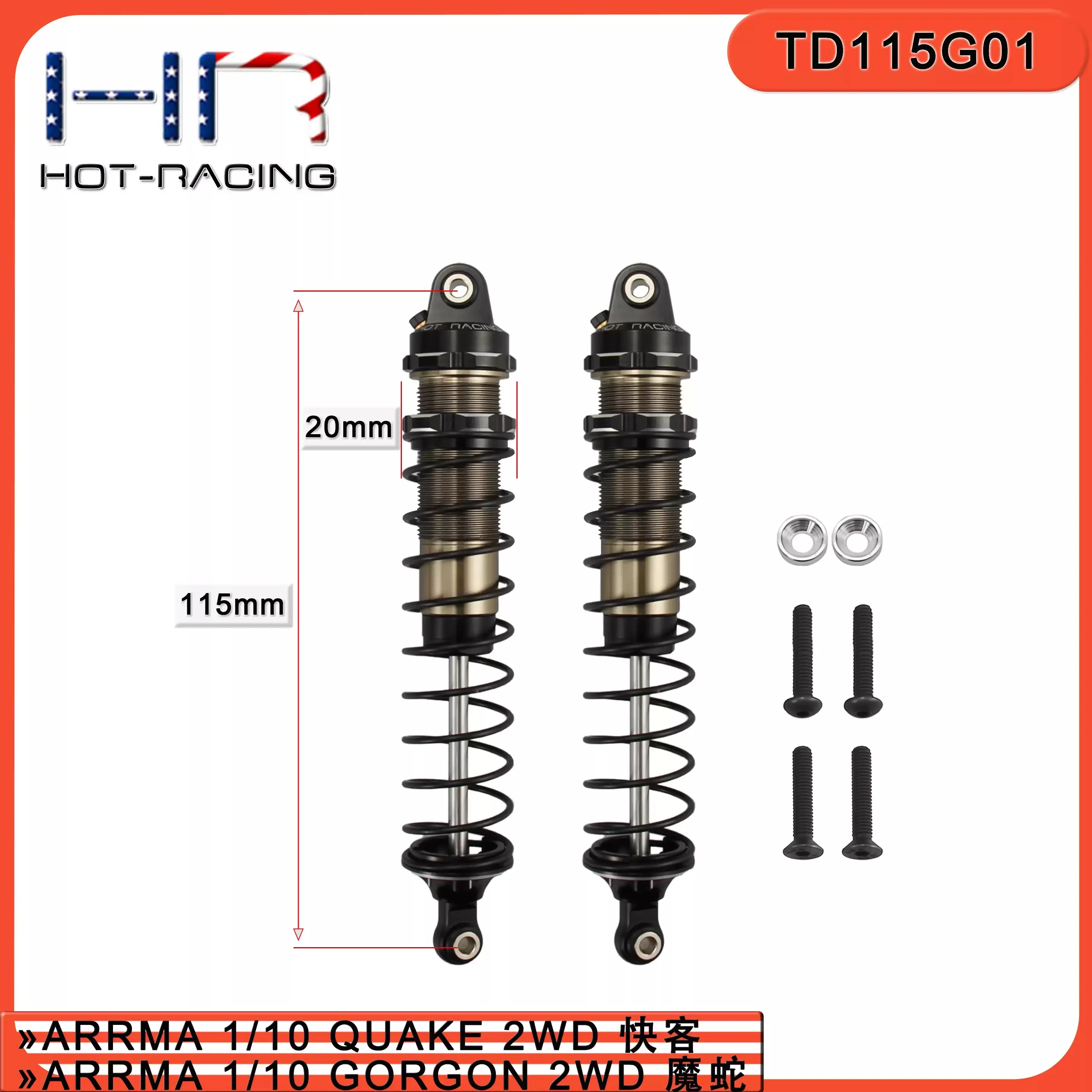 HR ARRMA 1:10 2WD series aluminum alloy 115MM rear shock absorber with a pair of shock brackets designed to prevent detachment