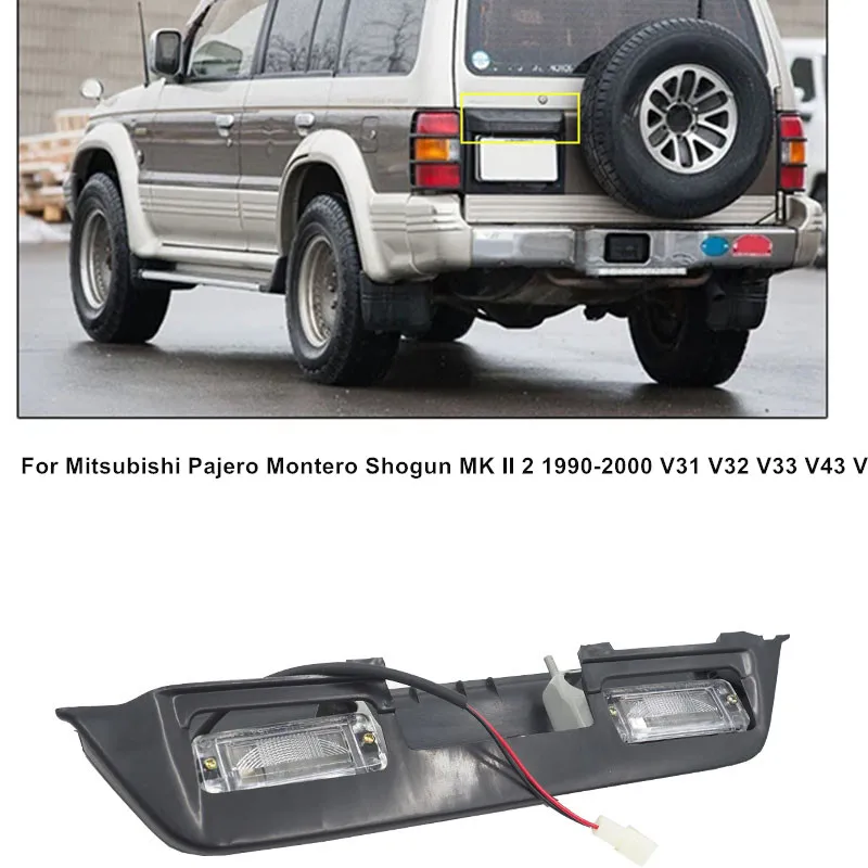 For Mitsubishi Pajero Montero Shogun MK II 2 1990-2000 V31 V32 V33 V43 V45 Rear Gate Door License Plate Light MB623336