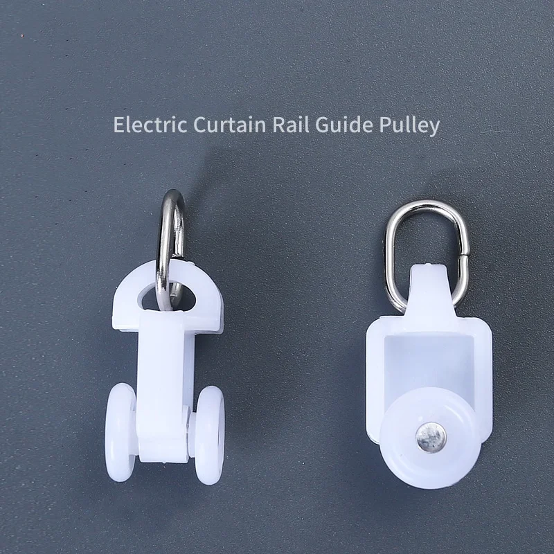 20pcs Electric Curtain Rail Guide Pulley Curtain Track Wheel Curtain Accessories Carriers