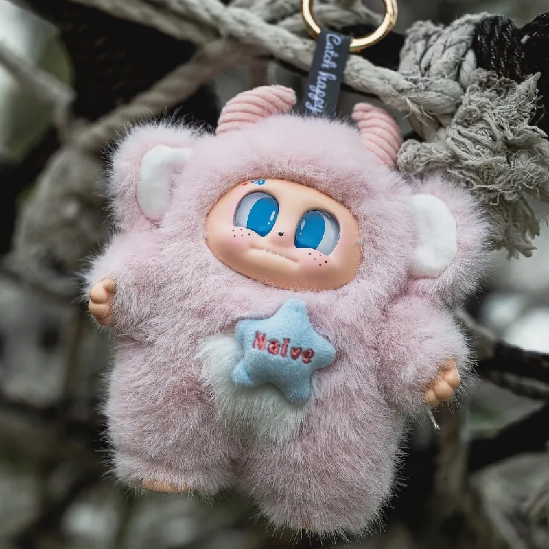 

Cupa The Undefined Me Series Blind Box Bag Charm The Little Monster Action Figures Vinyl Plush Doll Pendant Adult Kids Toy Gift
