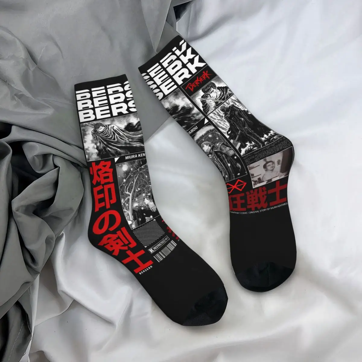 Berserk Japan Anime Theme Design Crew Socks Merch for Men Cozy Print Socks