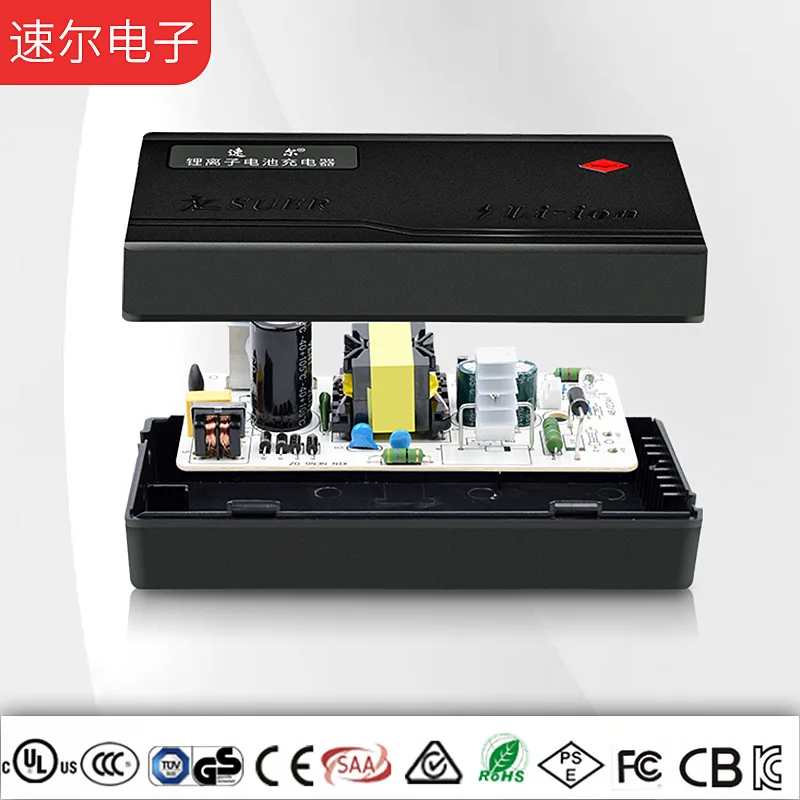 36V 5A Intelligent lithium ion ternary lithium charger nitecore fast charge charger type