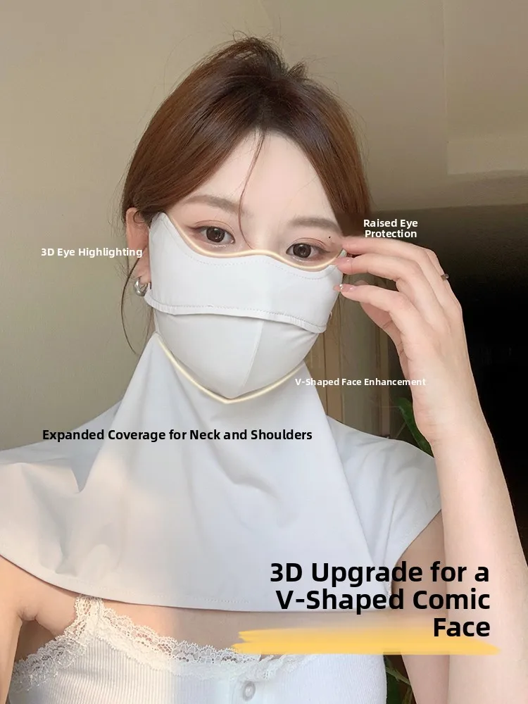 Ice Silk Extended Length Facial Sunshade Mask for Women Summer Cycling UV Protection Full Face Shield New 2026 Model Neck Pro...