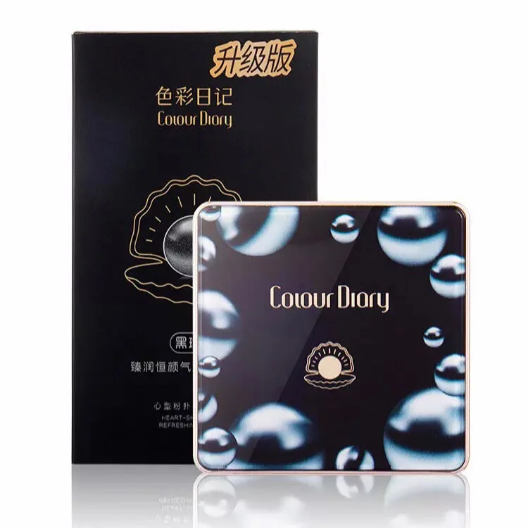 

Color Diary Black Pearl Air Cushion CC Cream Moisturizing concealer Isolation Brightening BB Cream liquid foundation BeautyCream