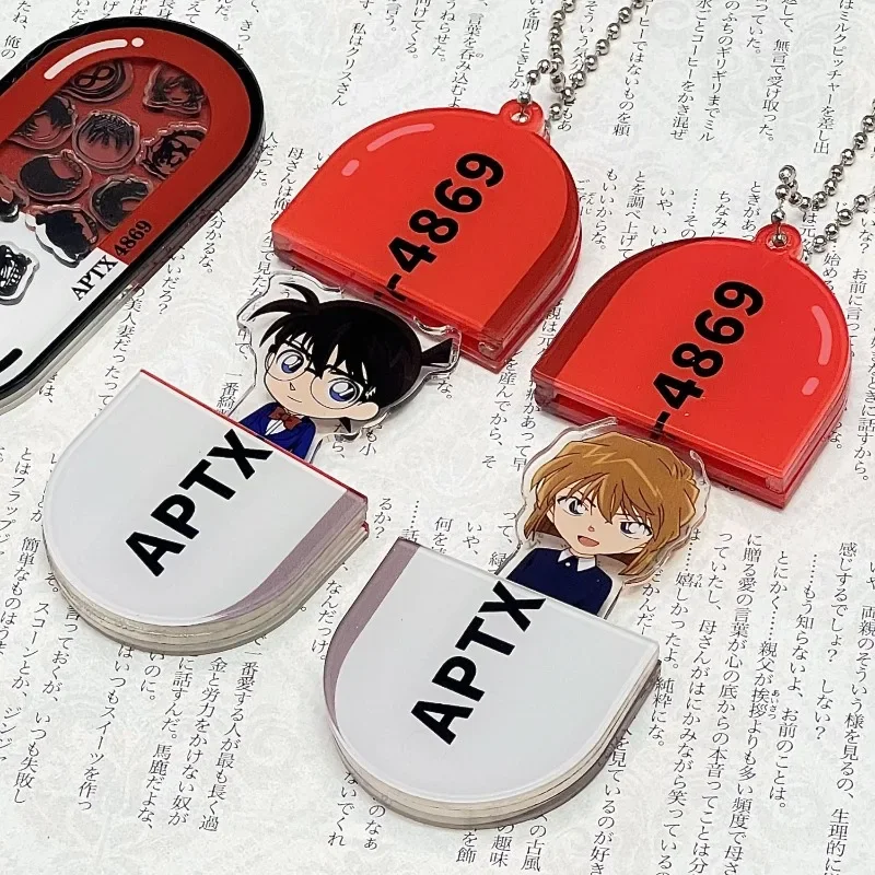 Detective Conan animation peripherals Kaid Kidd pill pull keychain creative and interesting acrylic pendant Christmas gift