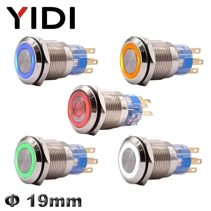 Customized 19mm Anti-Vandal Metal Push Button Switch Stainless Steel Brass 1NO1NC 2NO2NC LED Switch ON OFF Momentary Latching