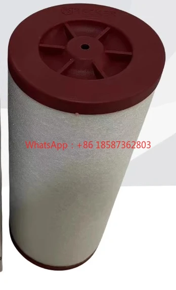 

965416 Фильтрующий элемент U5.70 U5.100 Вакуумный насос Сепаратор масляного тумана