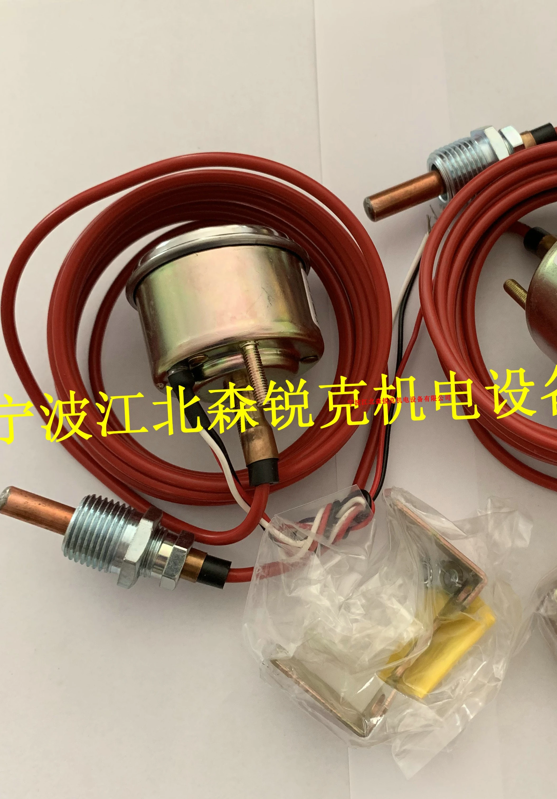 

Hall Effect Sensor 54716683 Suitable for Air Compressor Mobile Centrifugal Motor Transmitter